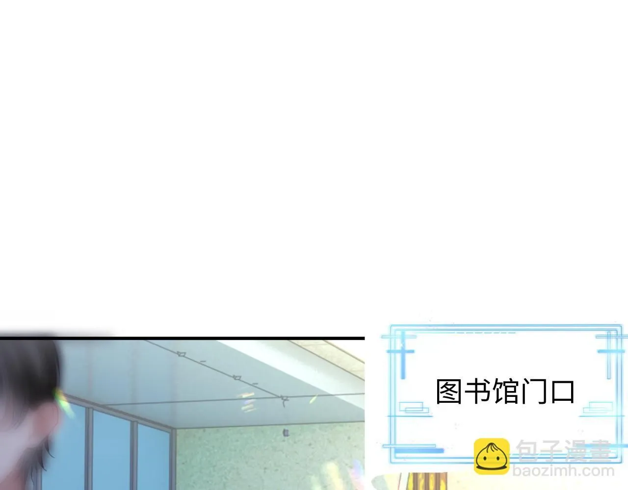 第二季第5话 吃自己的醋61