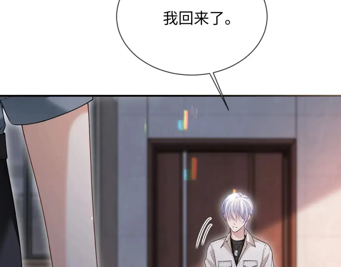 第二季 第28话 危机41
