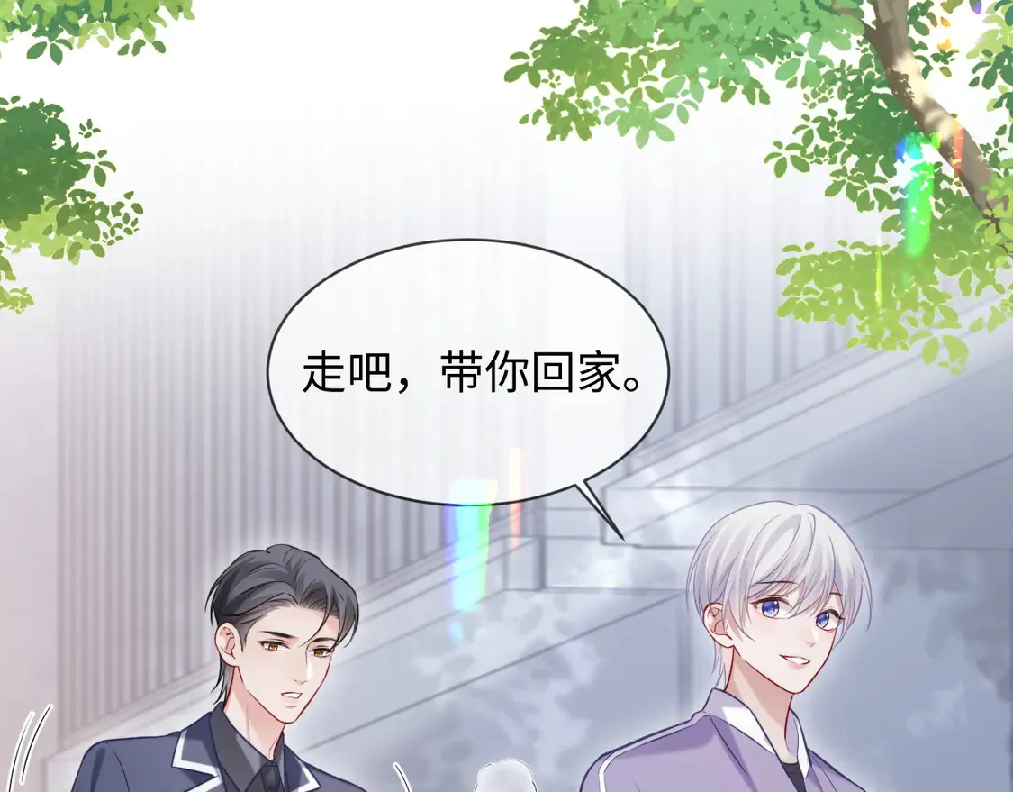 第44话67