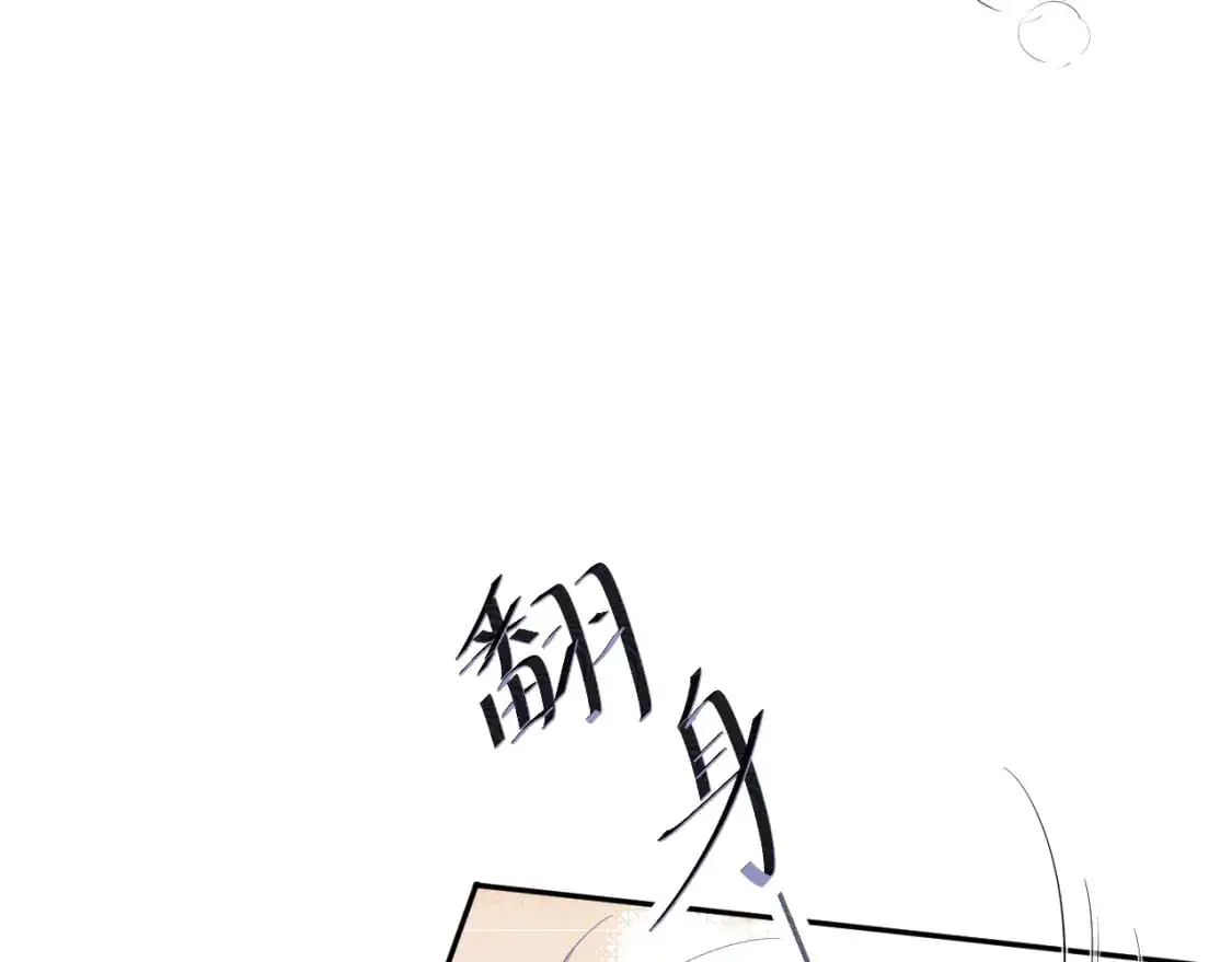 第二季 第31话 你始终是你31