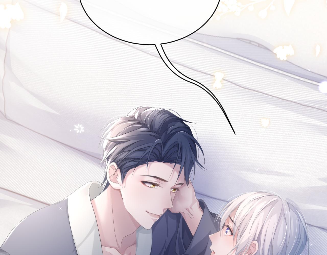 第8话 过往的秘密45