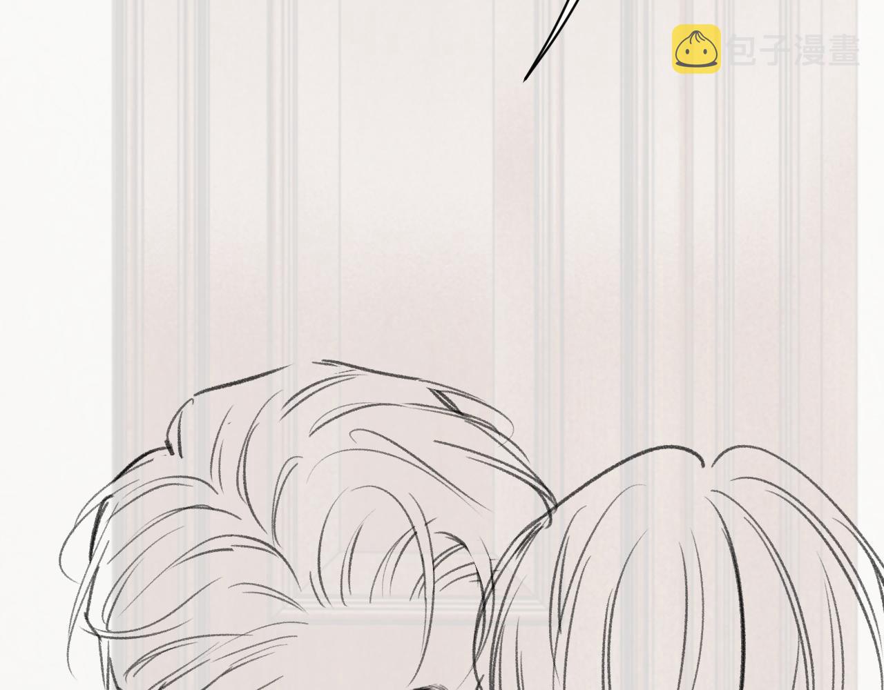 第50话 给彼此一个机会95