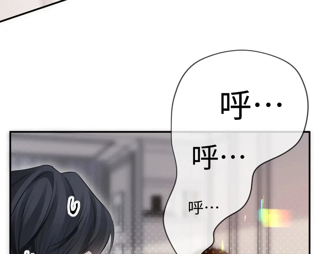 第二季 第17话 扮演开始75