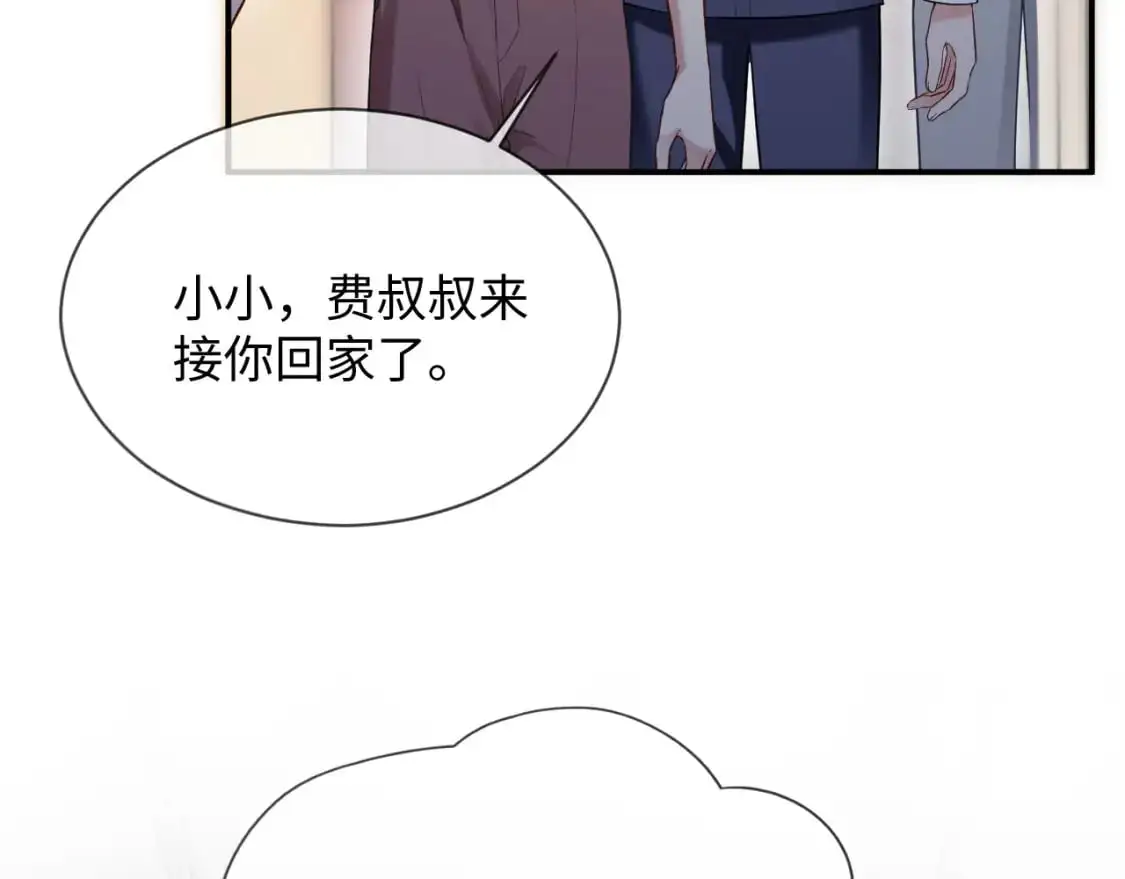 第二季 第30话 关键时刻64