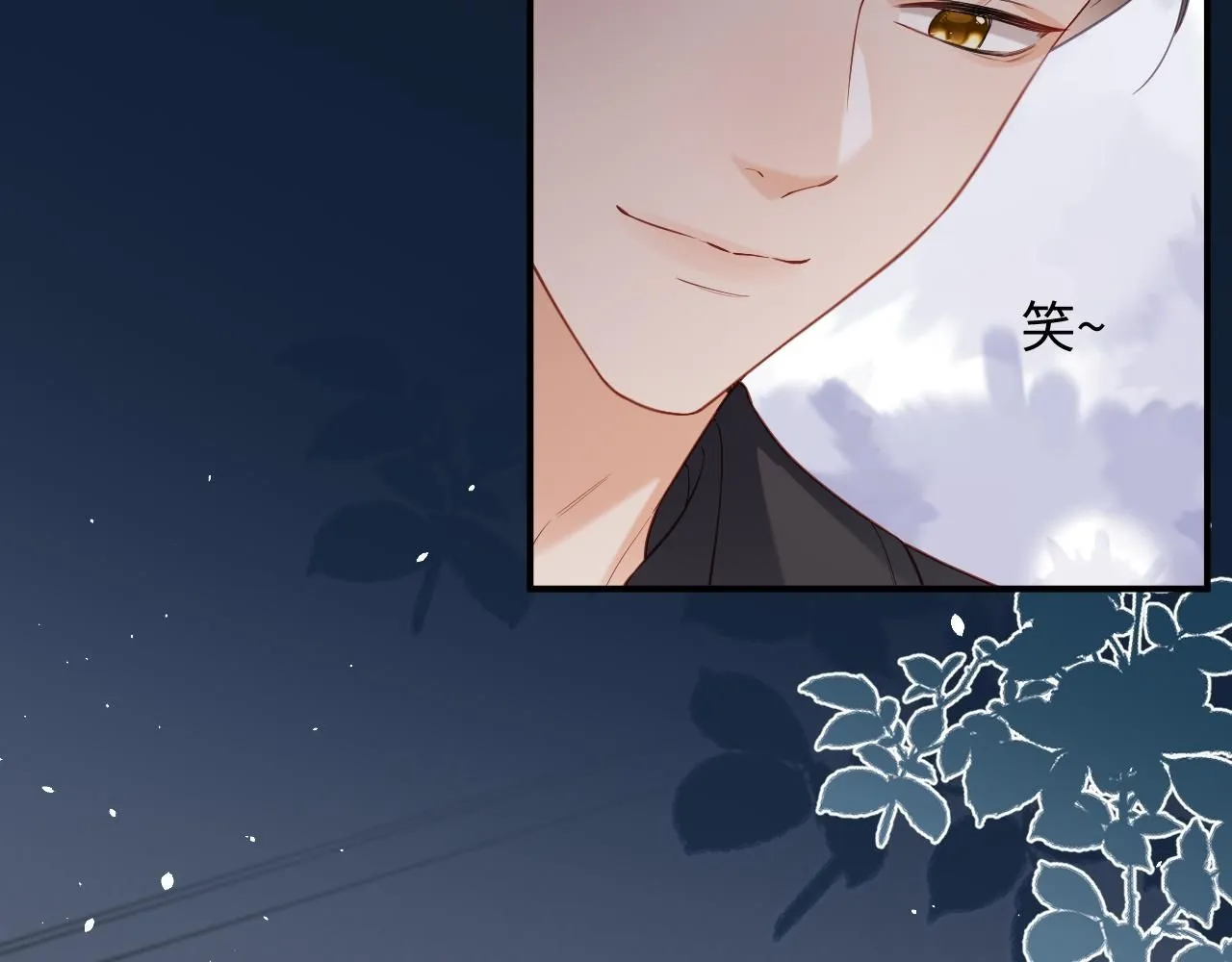 第二季 第12话 校庆11