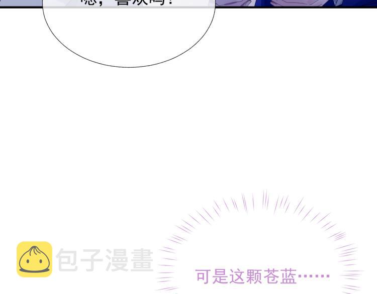 第11话 双倍甜蜜114