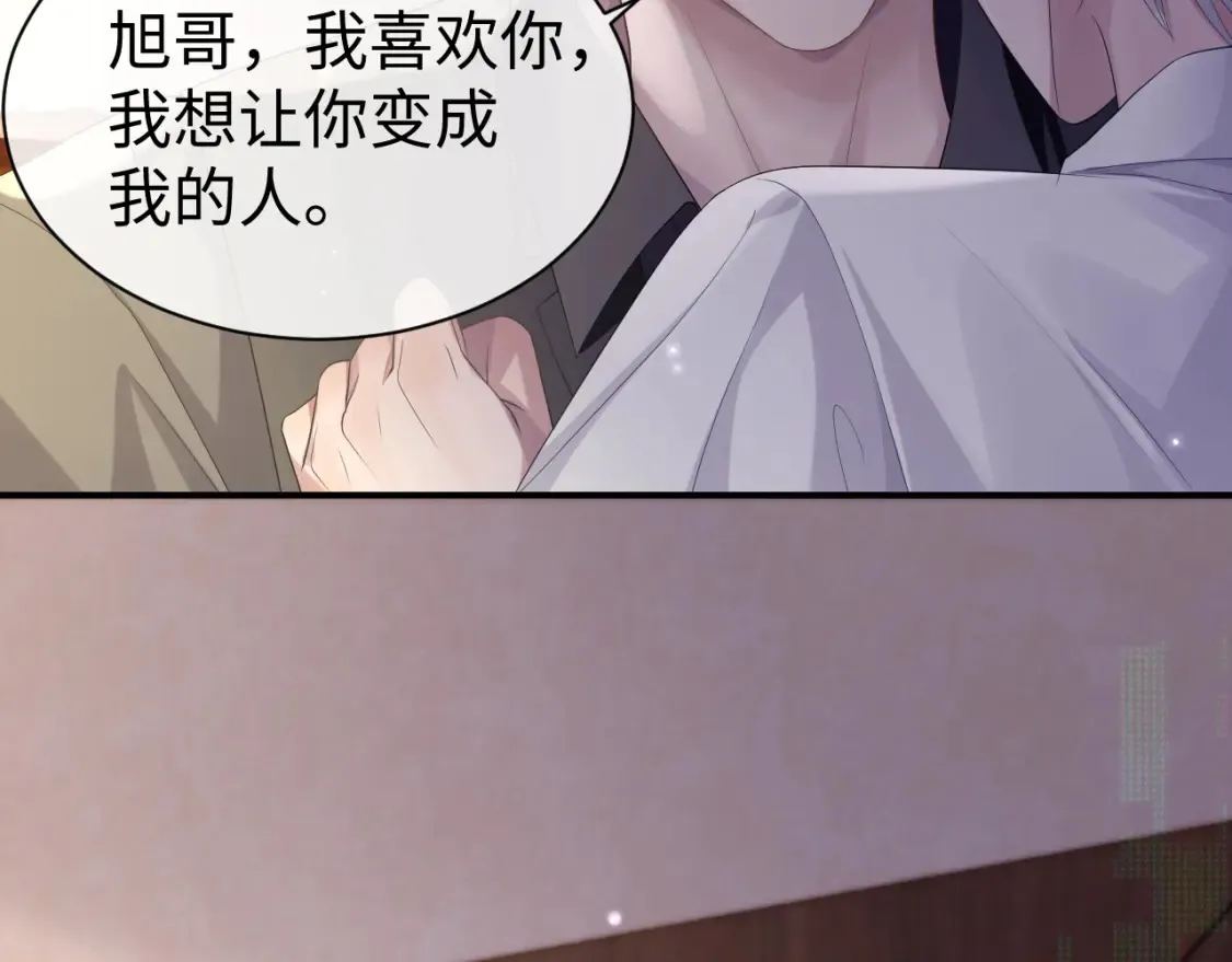 第64话 撞破52