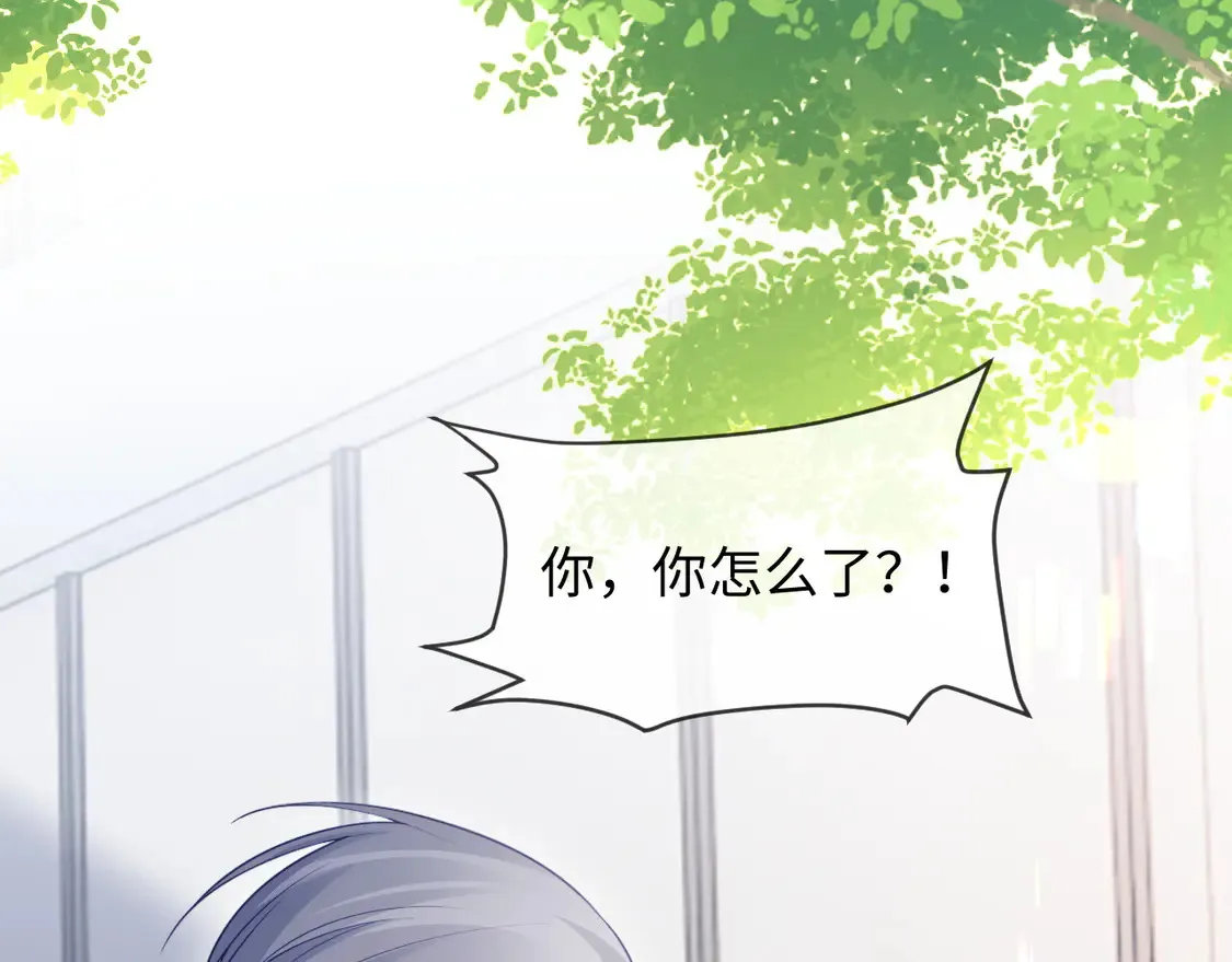 第44话37