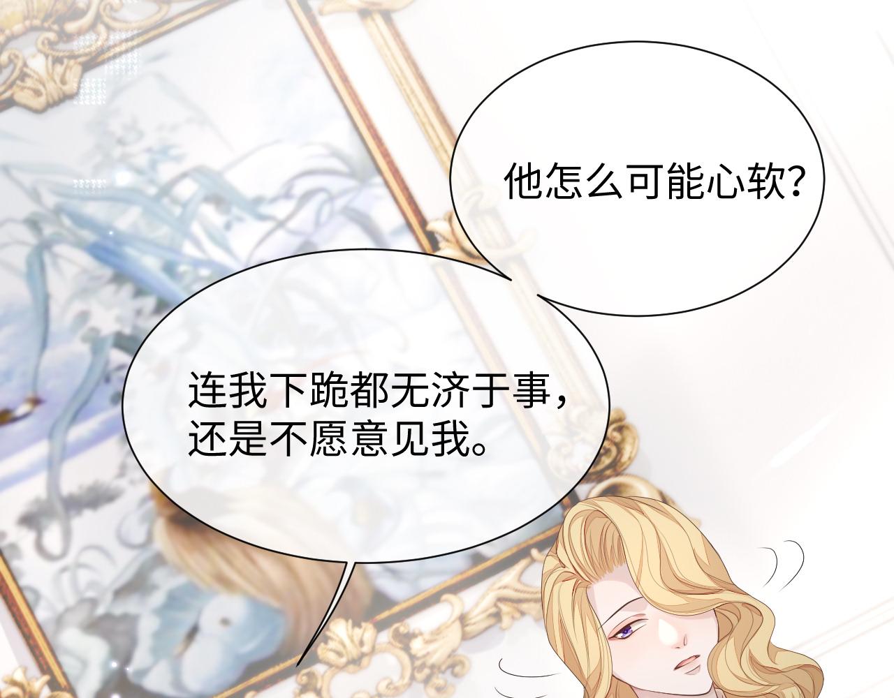 第75话 再见面52
