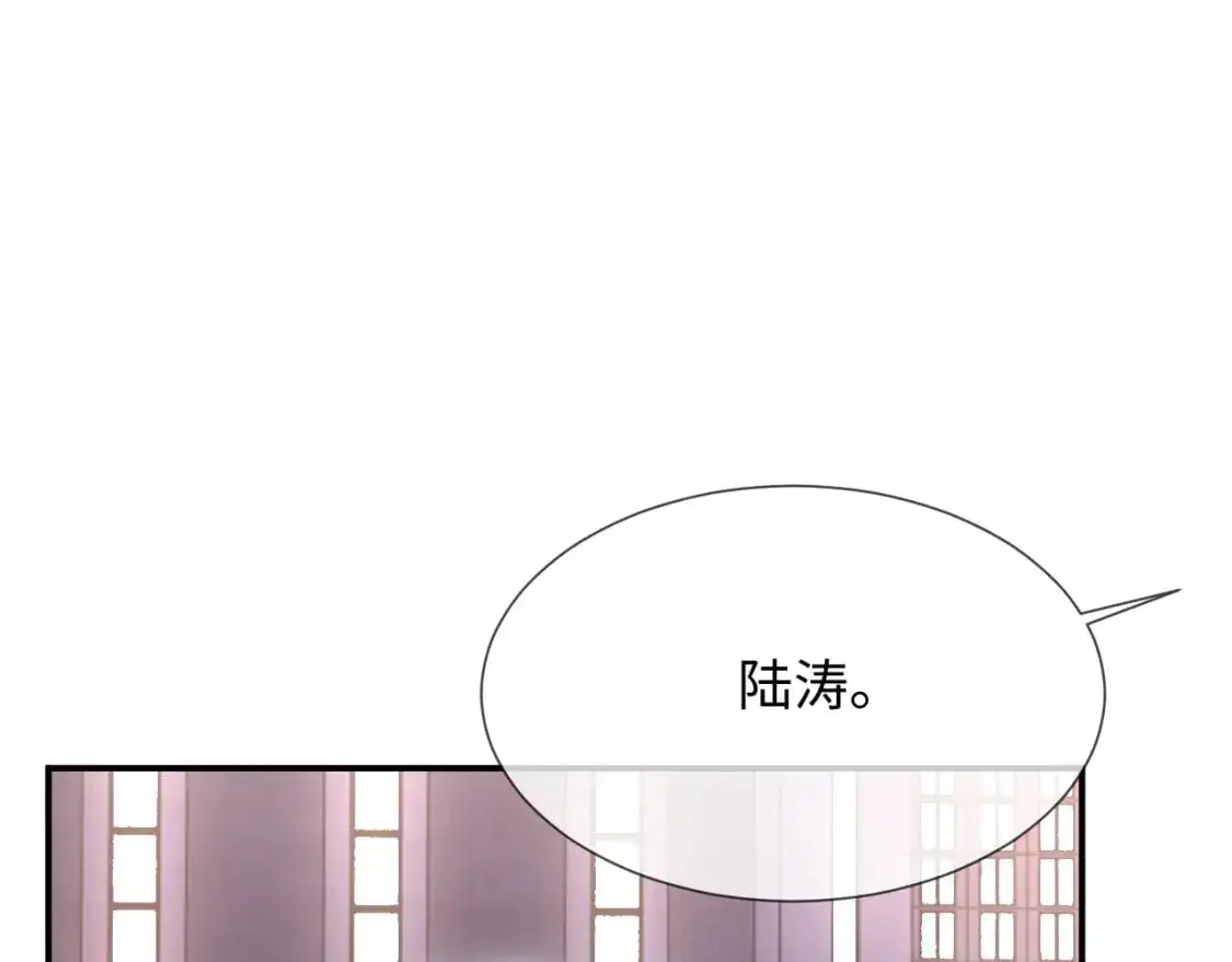 第二季 第20话 你就是我的灵感63