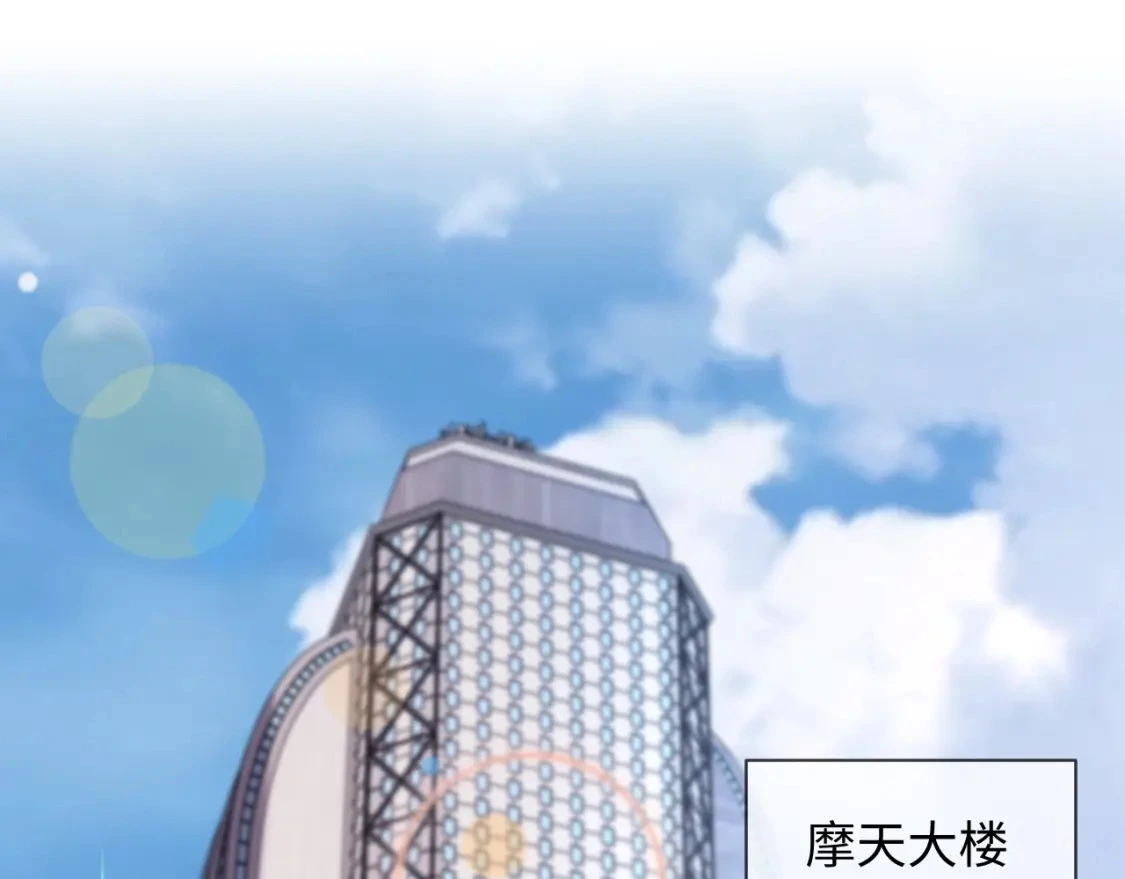第二季 第18话 想的太多了！24