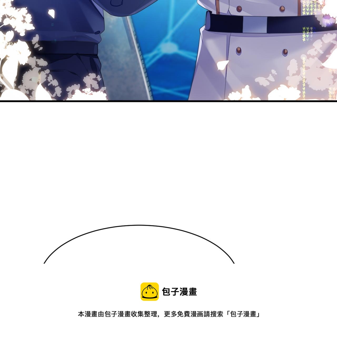 第46话 隐秘的暧昧38
