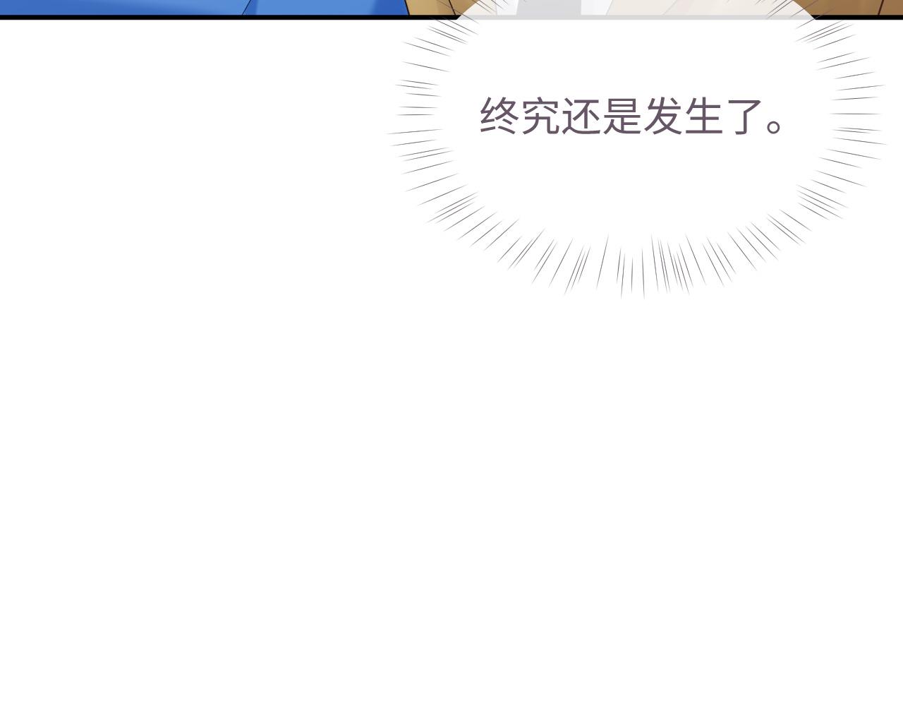 第75话 再见面86