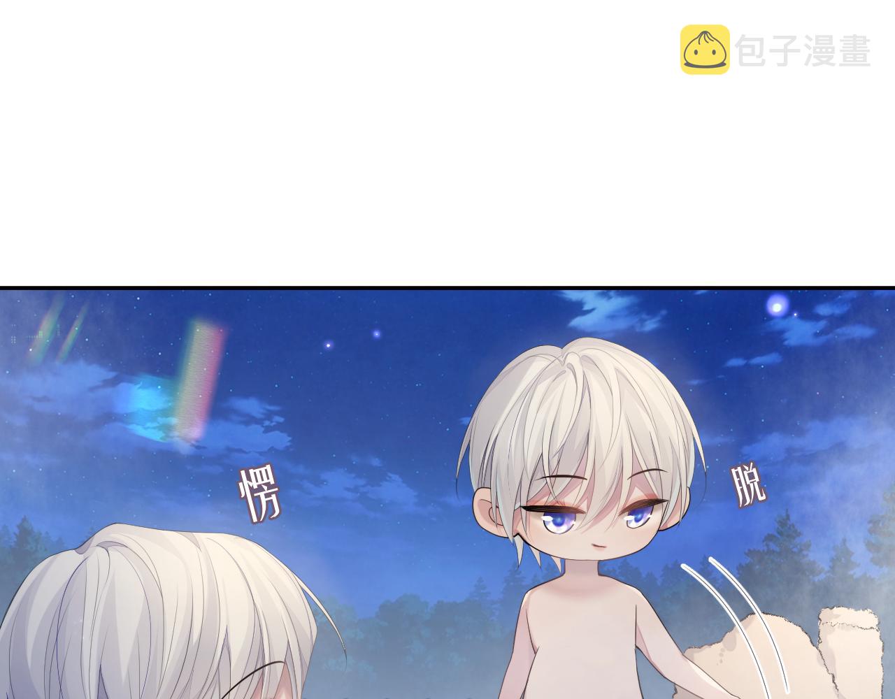 第43话 新的生命65