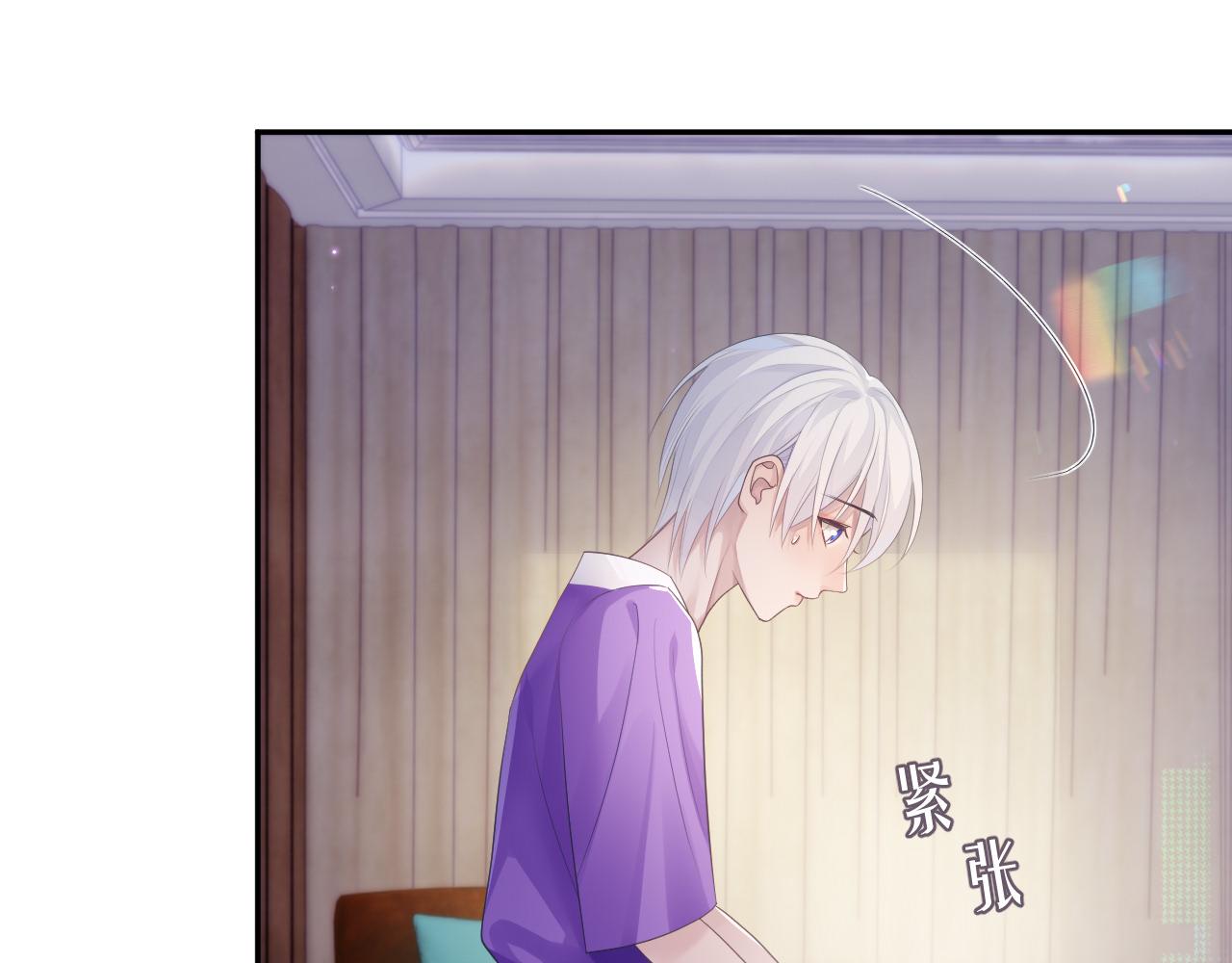 第48话 七年前的夜晚36