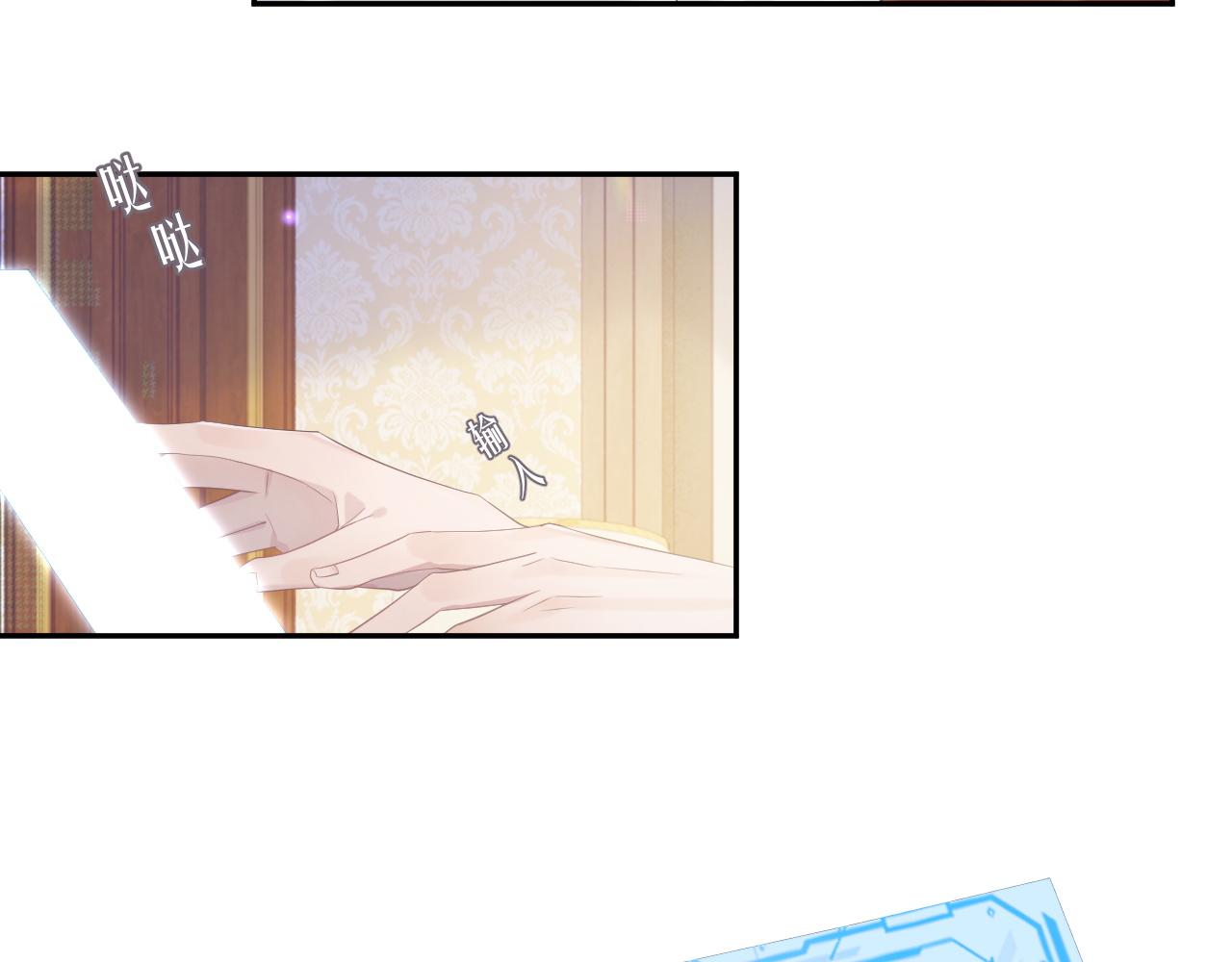 第40话 最后的告别35