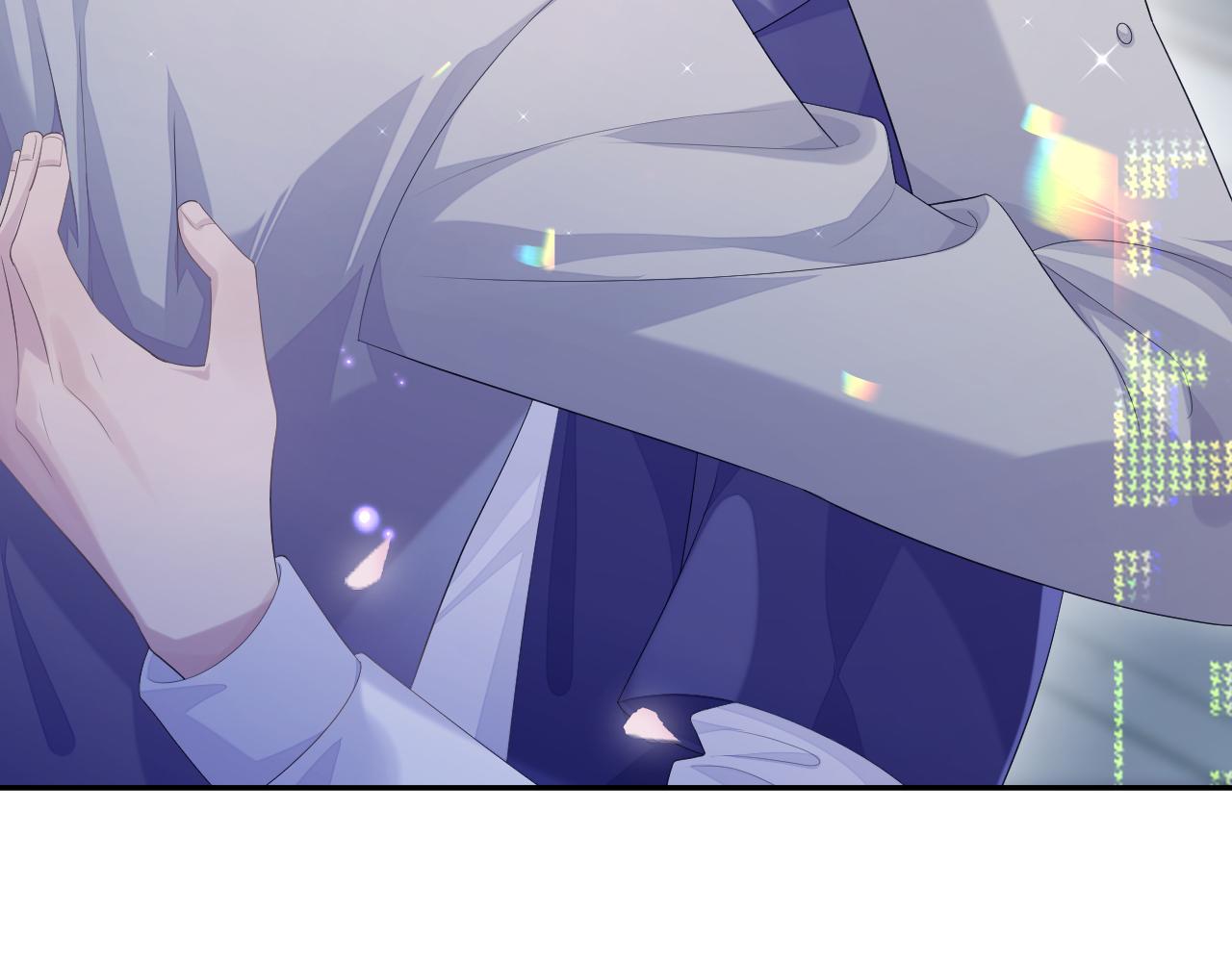 第25话 甜蜜的旅程22