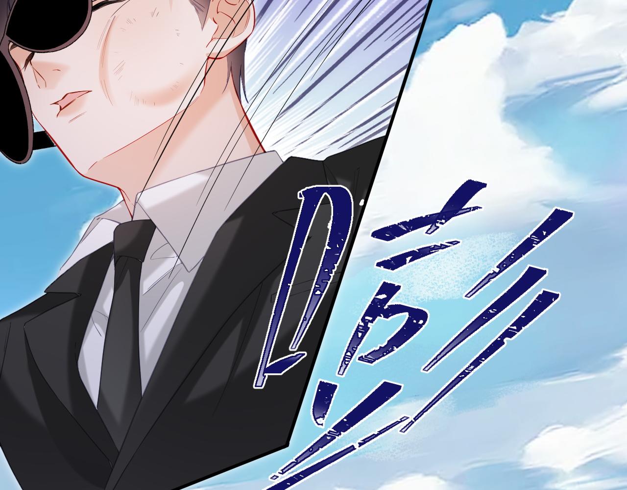 第二季 第13话 腹黑程谨62