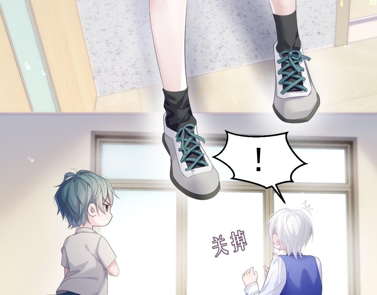 第32话 你好，程程89