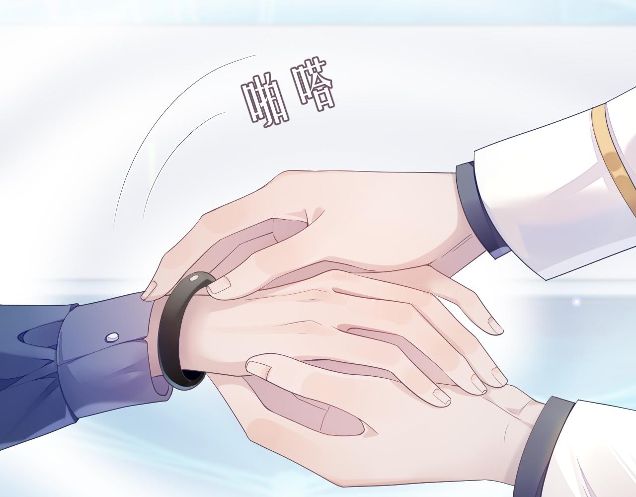 第46话 隐秘的暧昧35