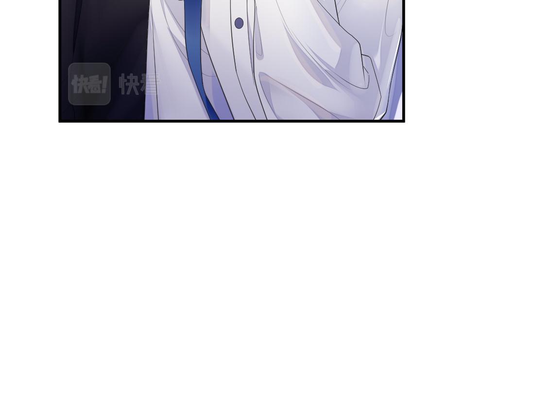 第61话 哥哥的故事18
