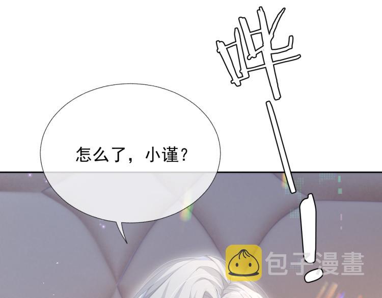 第11话 双倍甜蜜37
