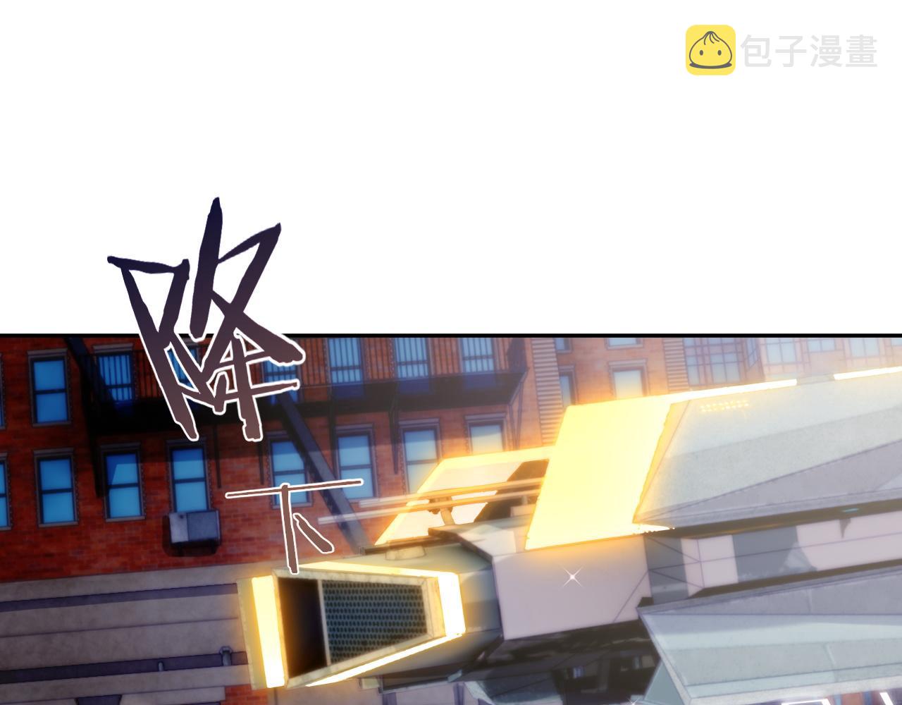 第44话 接你回家61