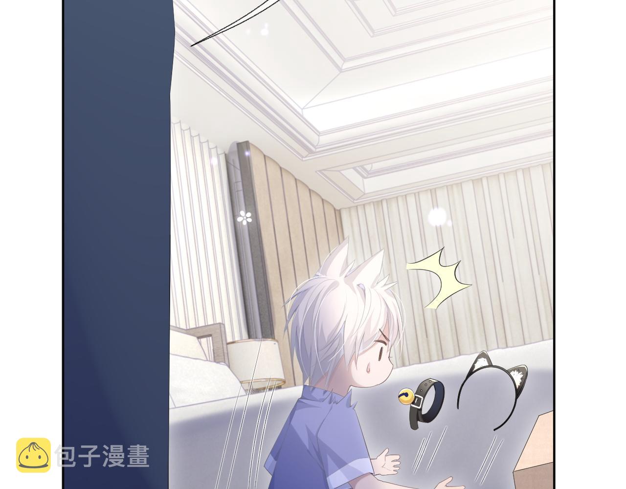 第14话 引诱？！94
