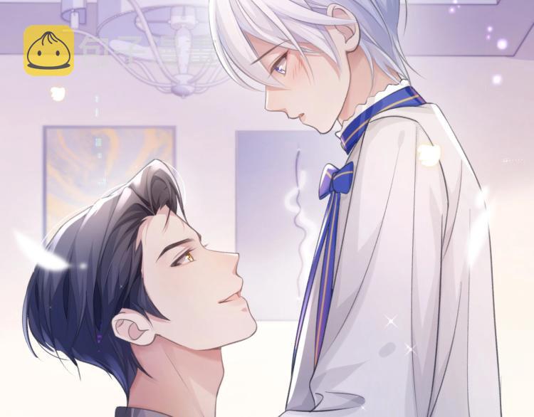 第5话 吃醋醋50