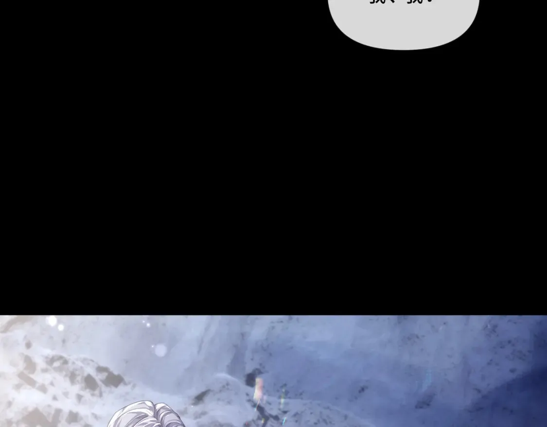 第81话 彦七死了？！55