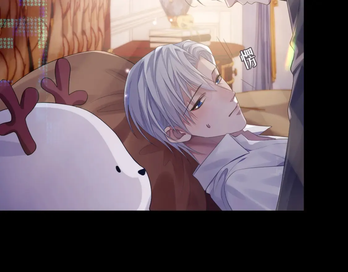 第64话 撞破13