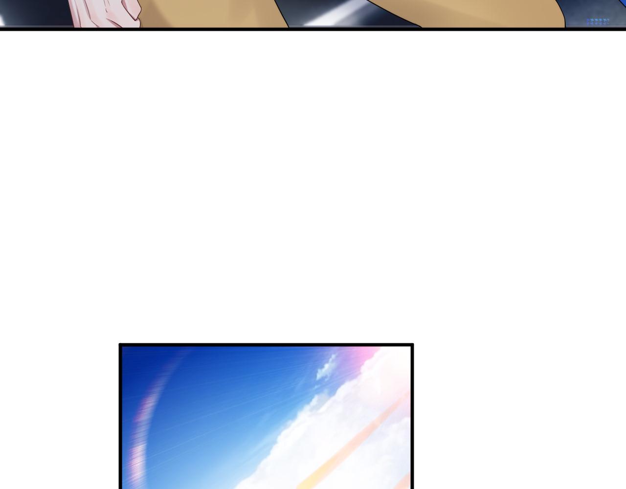第76话 飞船独处30