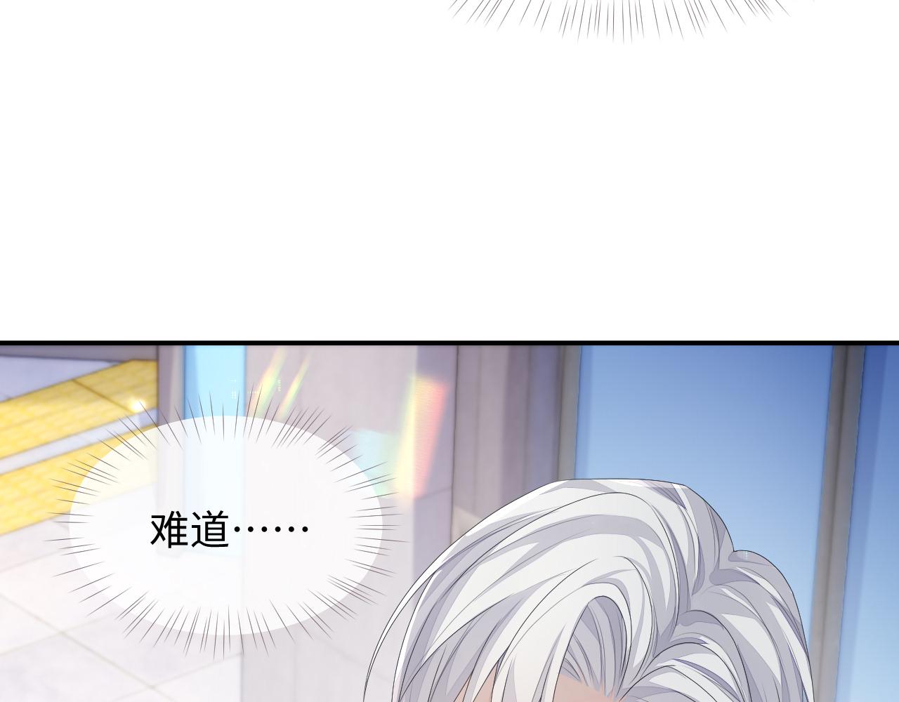 第75话 再见面14