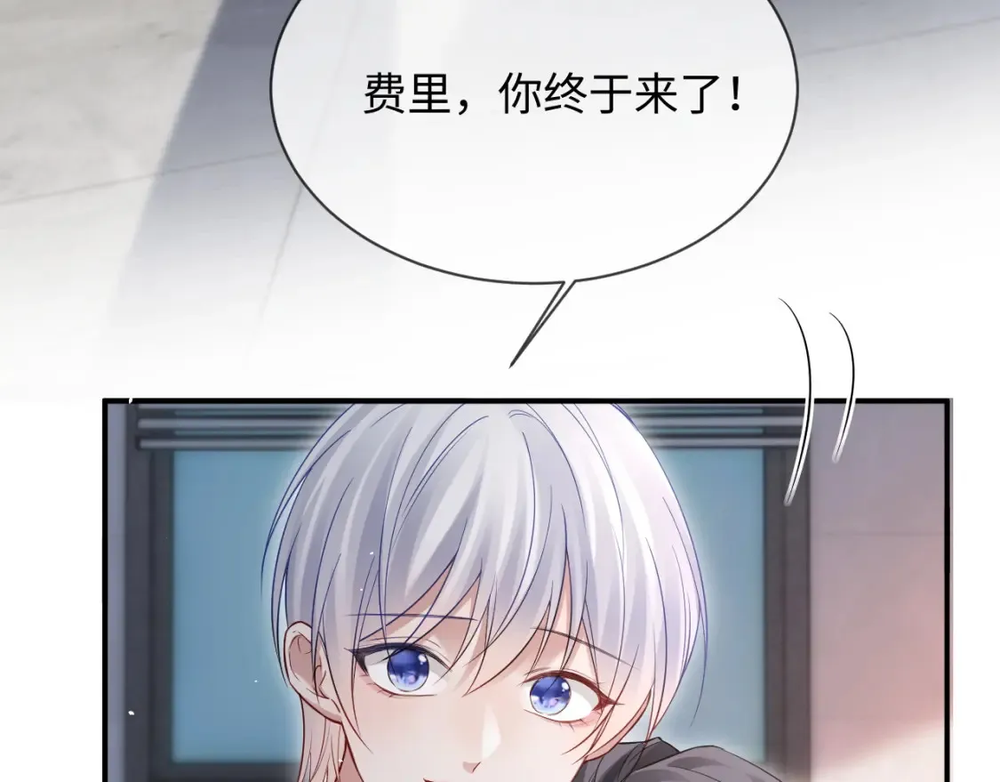 第二季 第29话 死亡危机18