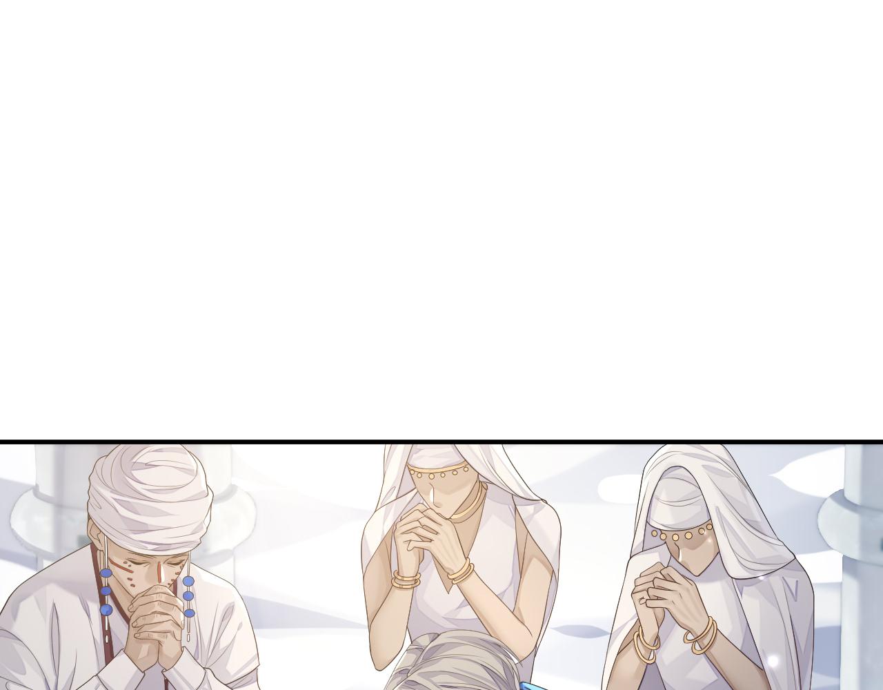 第77话 你在担心我吗？78