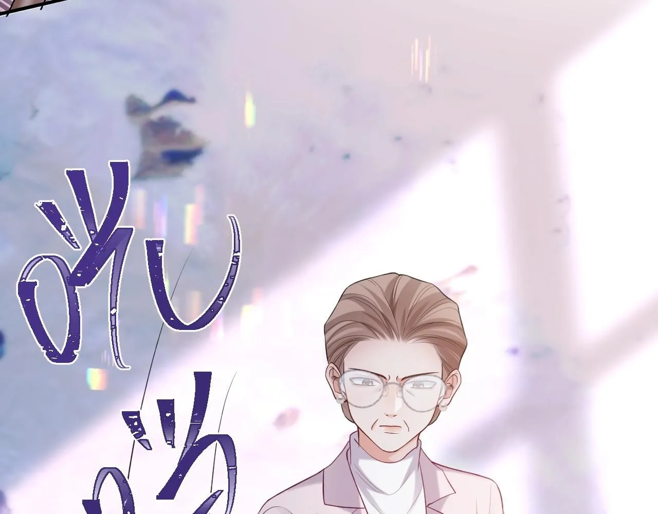 第二季 第9话 面临考验80