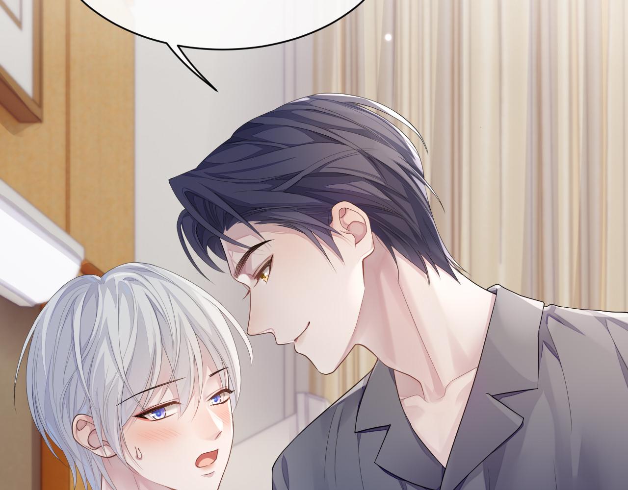 第59话 甜蜜转变30