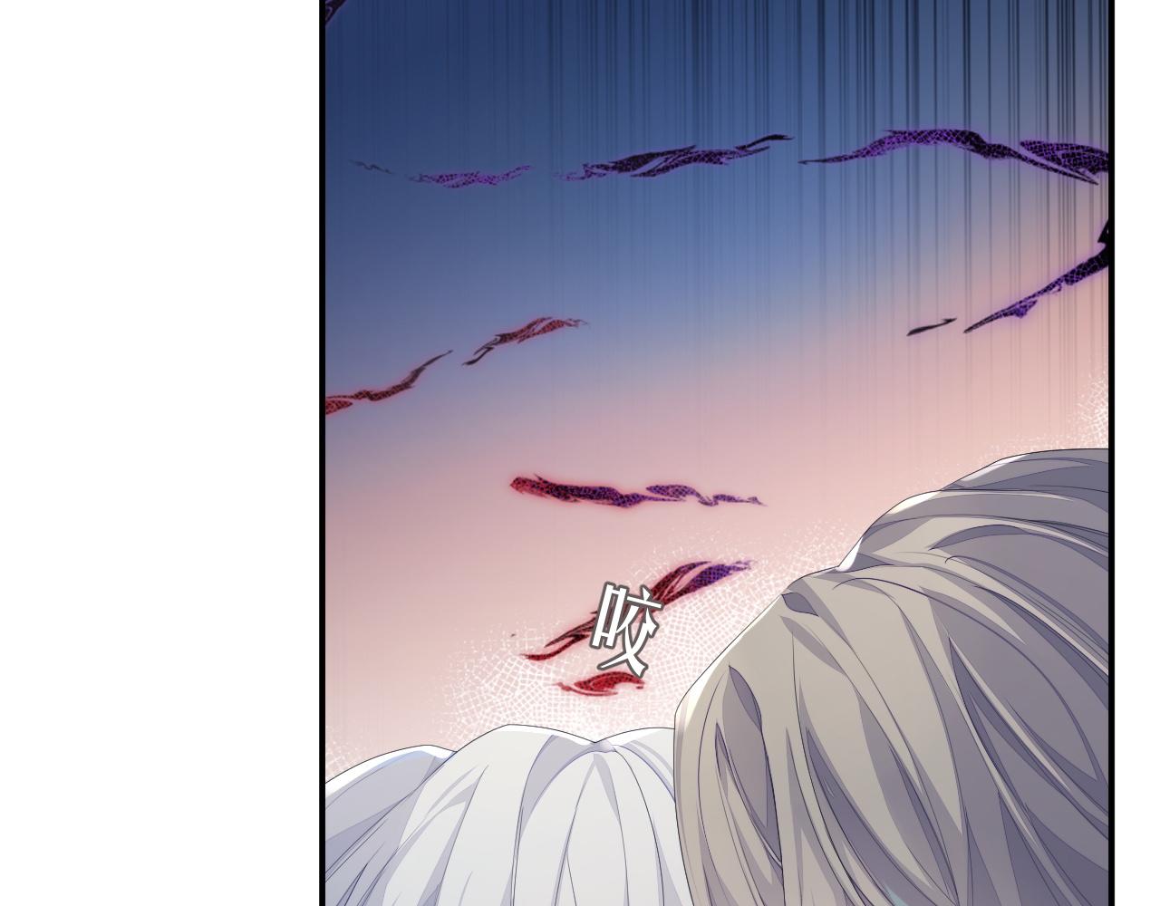 第65话 君子之约40