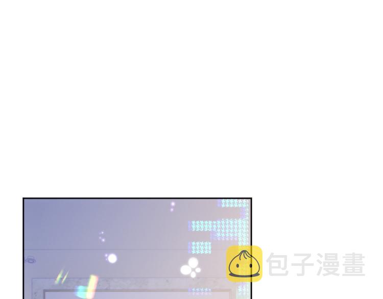 第13话 醋味+1000%20