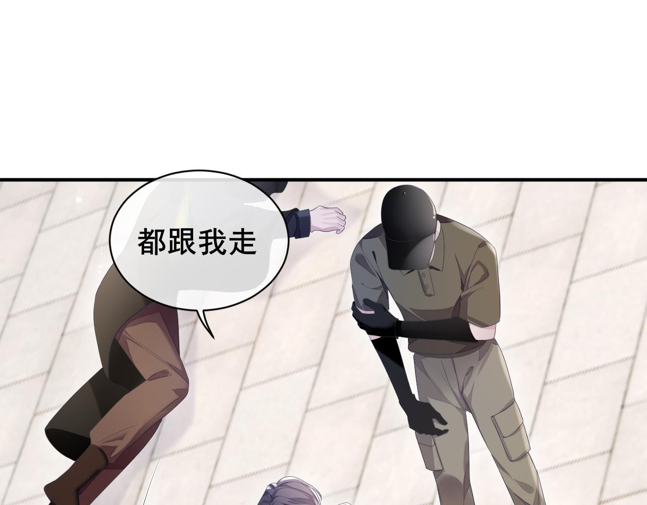 第28话 记忆恢复31