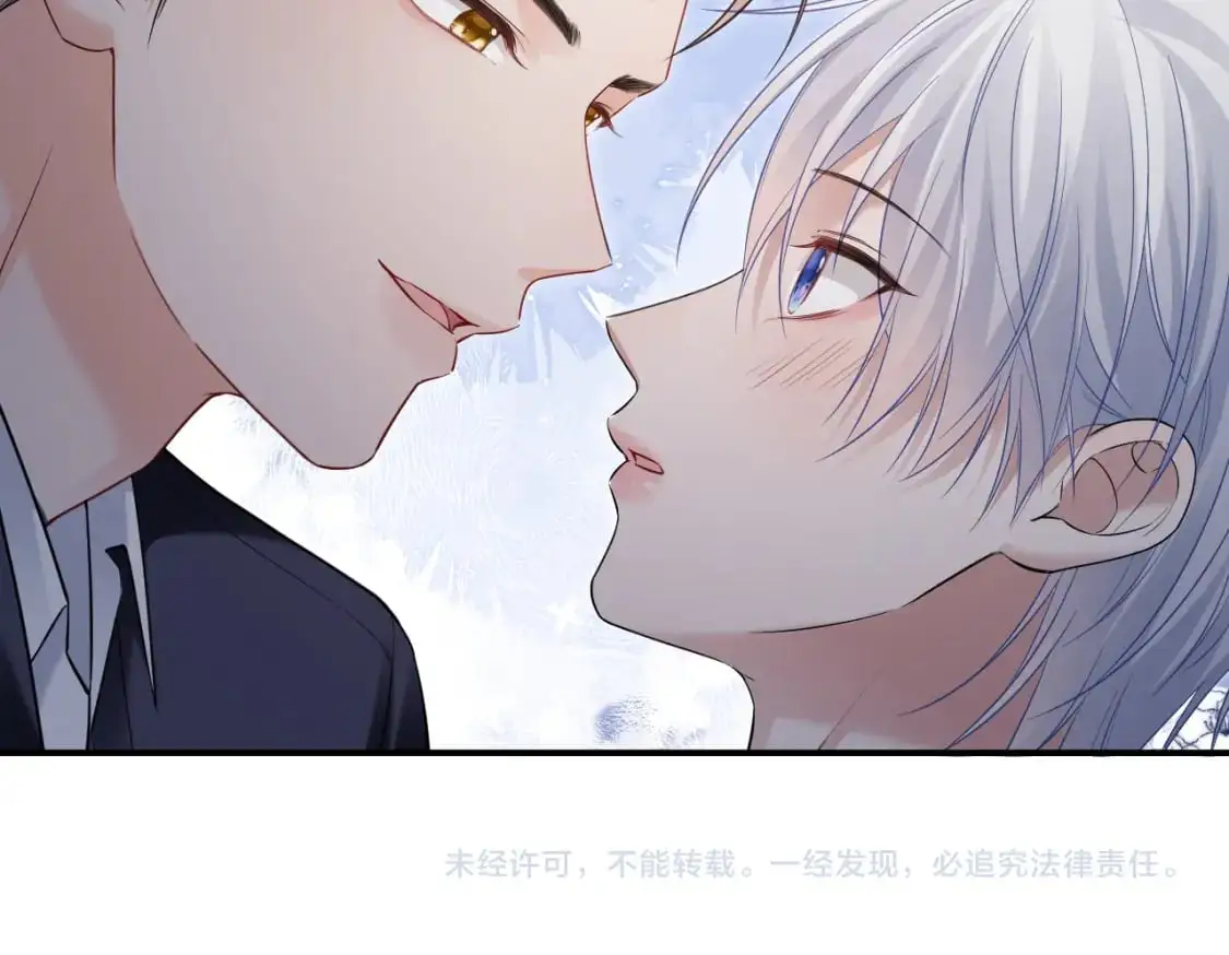 第二季 第31话 你始终是你85