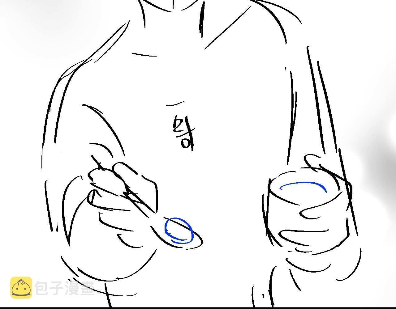 第77话 你在担心我吗？101