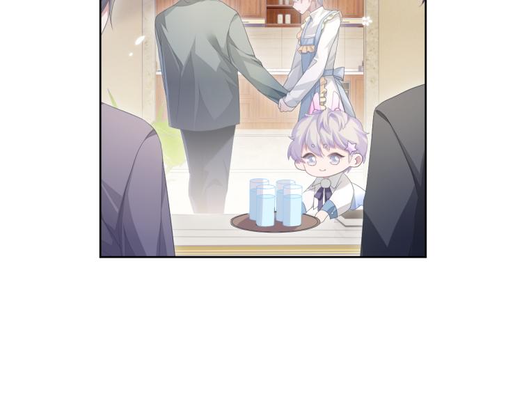 第13话 醋味+1000%41