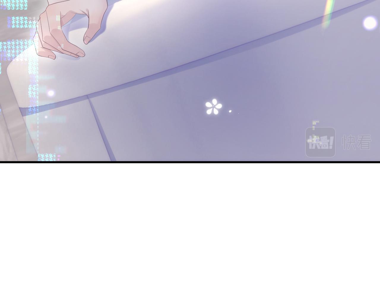 第30话 我醋我自己57