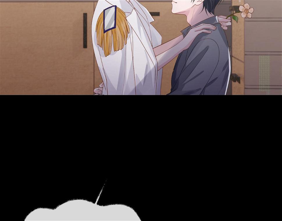 第85话 情人节番外（有加料活动）73