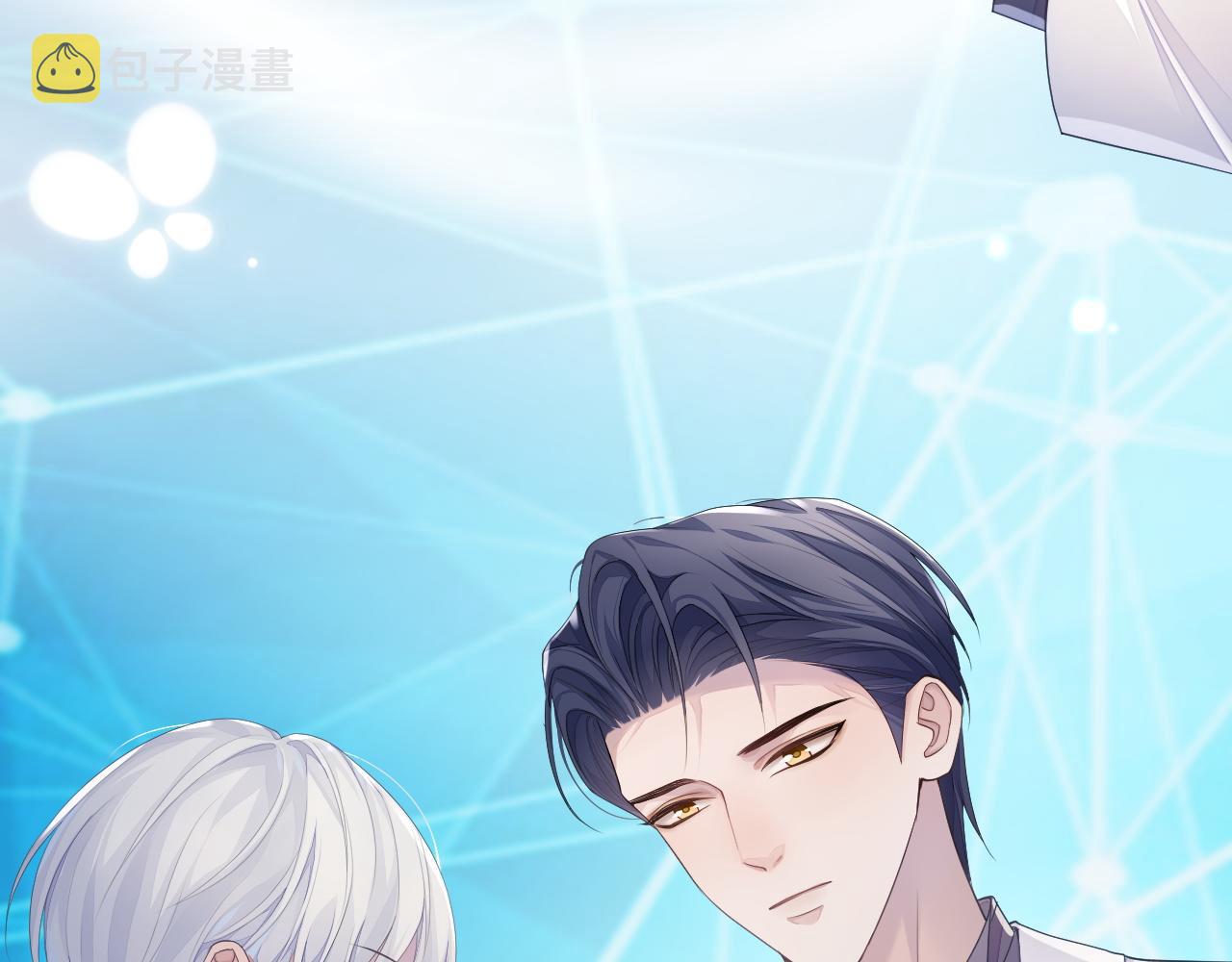 第46话 隐秘的暧昧36