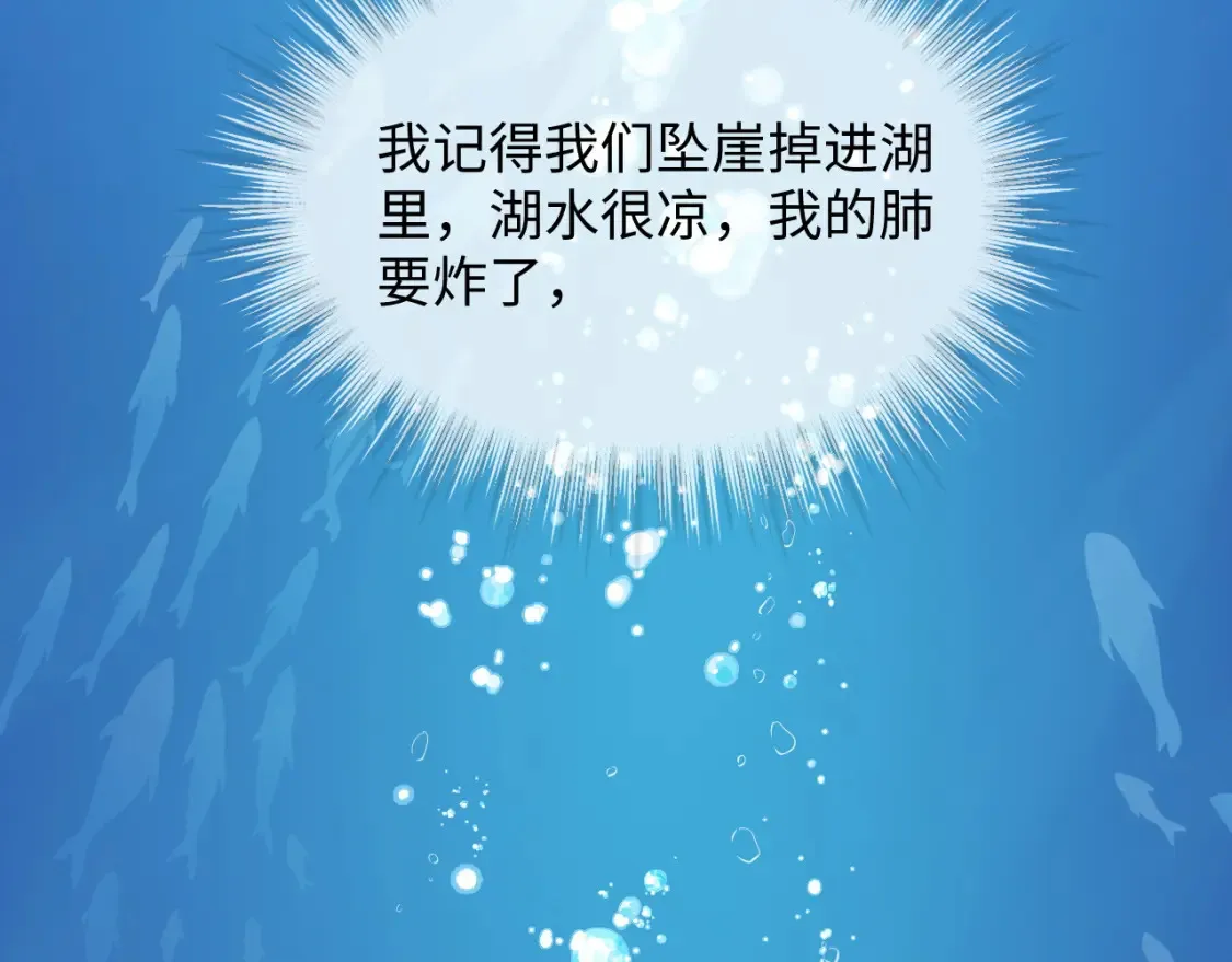 第二季 第41话11