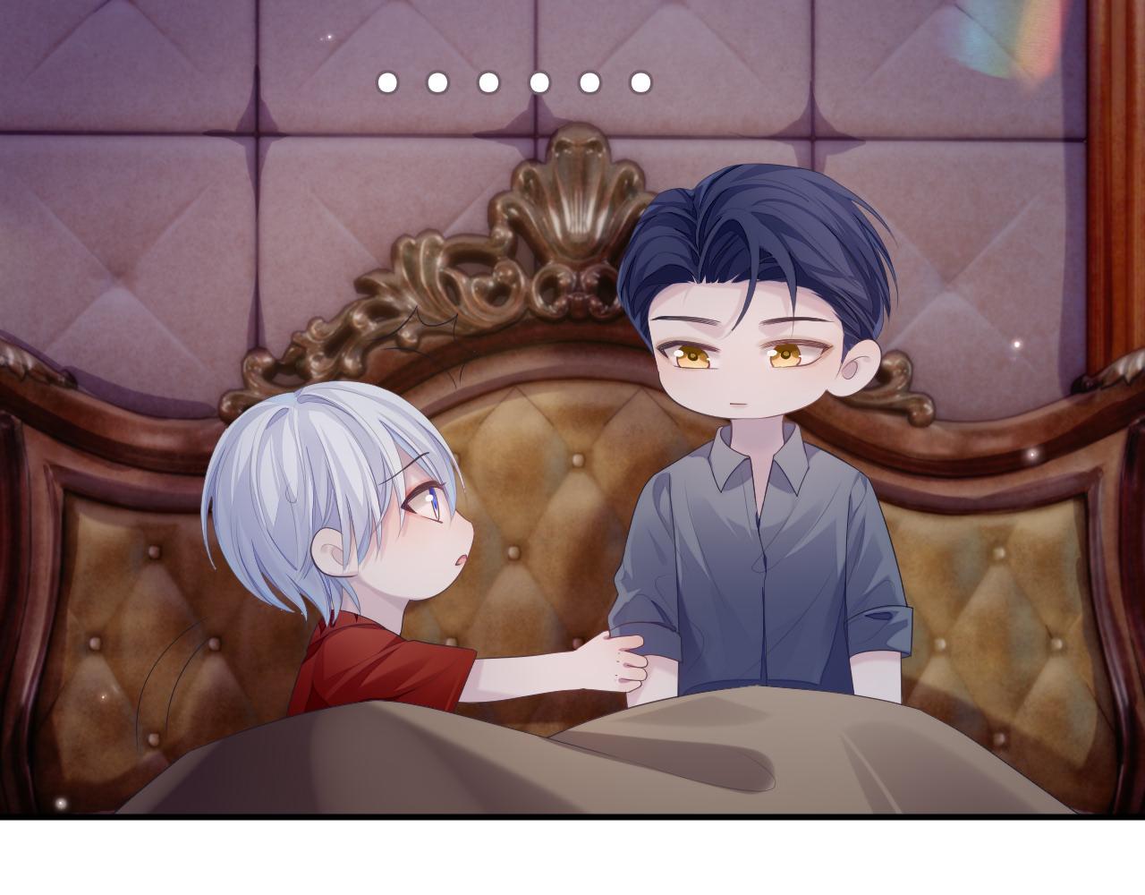 第49话 酸涩的苦果27