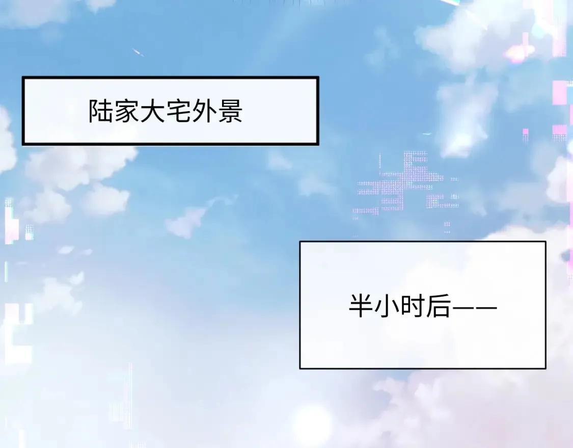 第二季第1话 同桌？29
