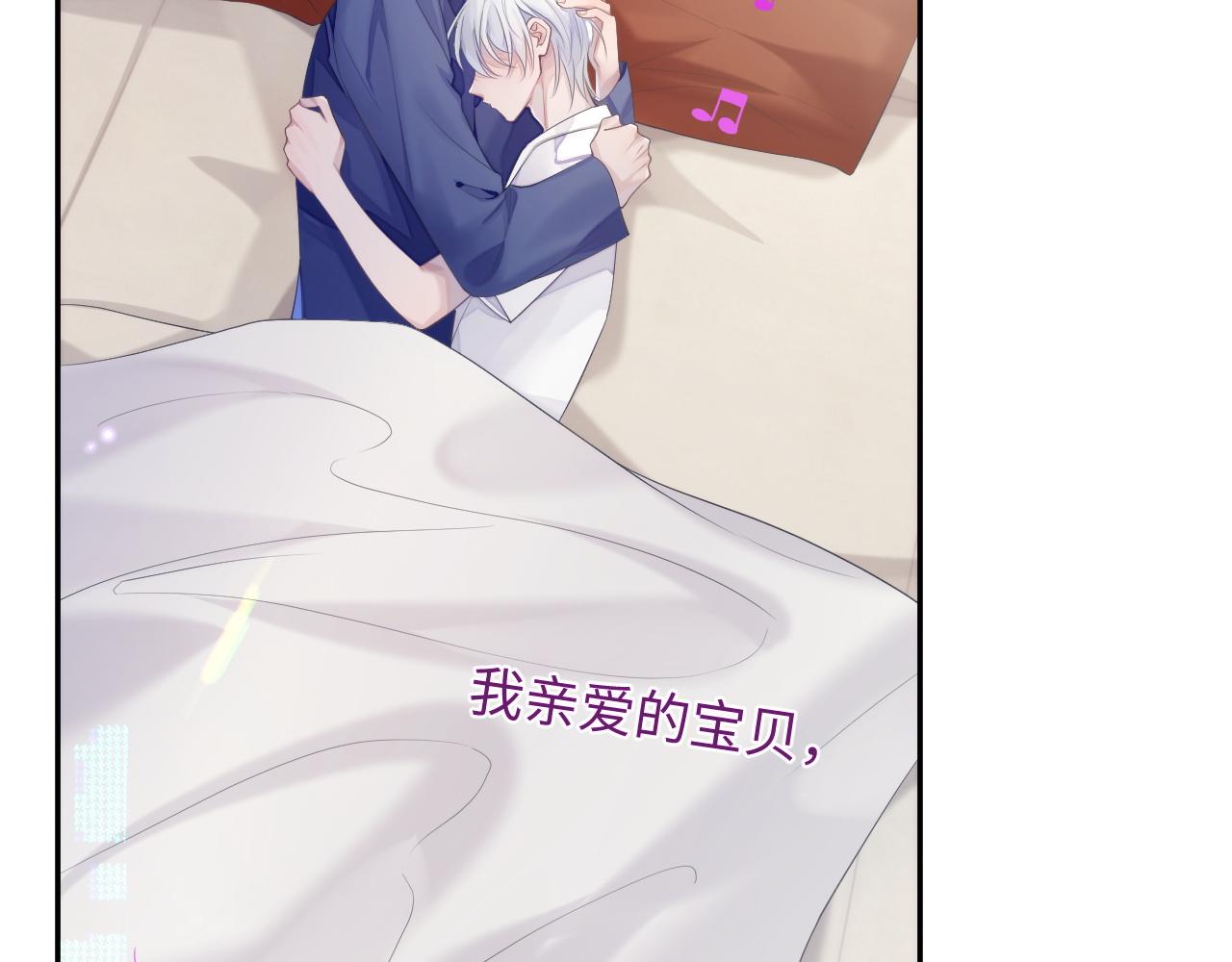 第40话 最后的告别21